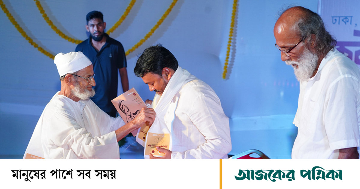 কবীর-লালন ভাবসংগীত উৎসব