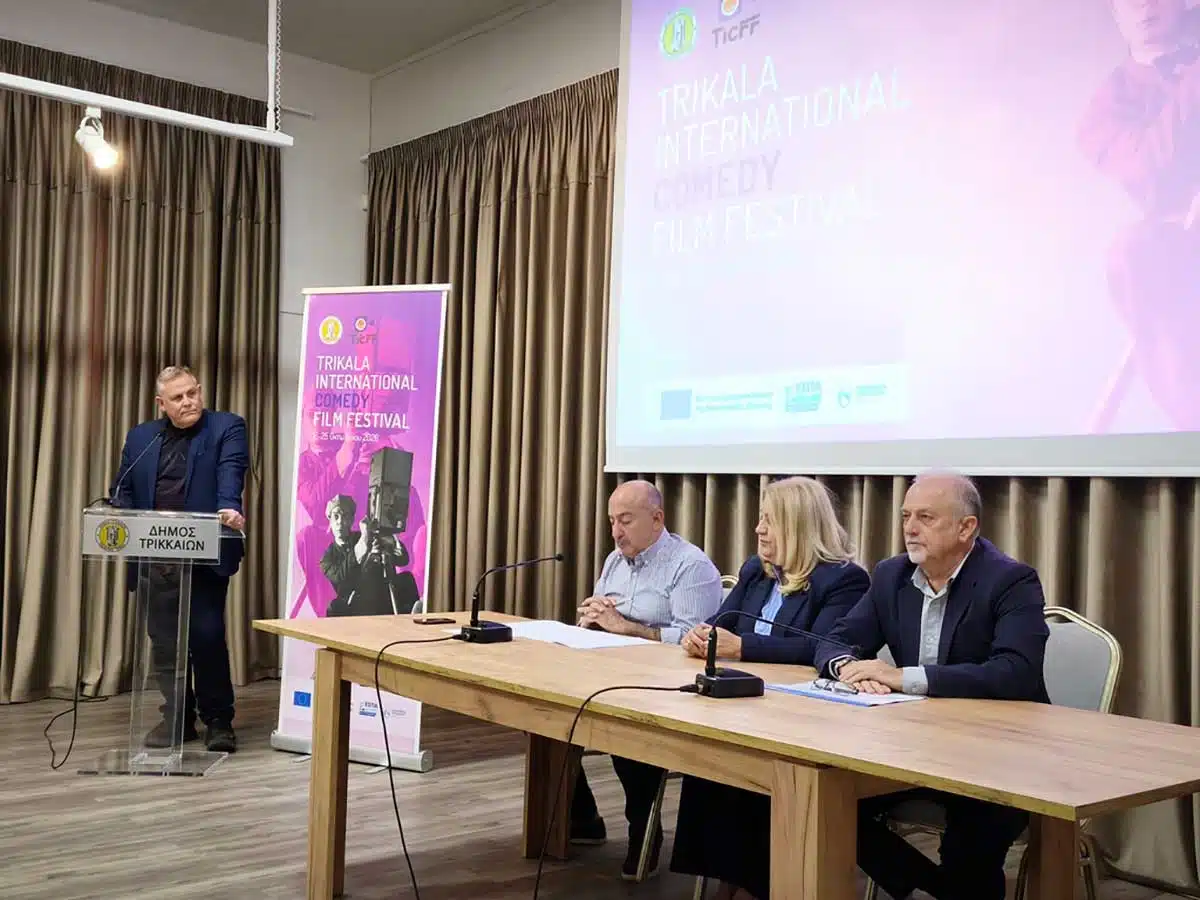Trikala International Comedy Film Festival