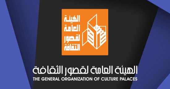 معرض دمنهور للكتاب