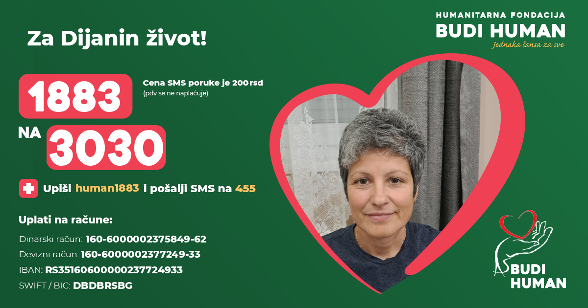Humanitarni koncert za Dijanu Maljković