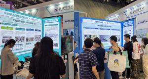 2026 산학연협력 EXPO