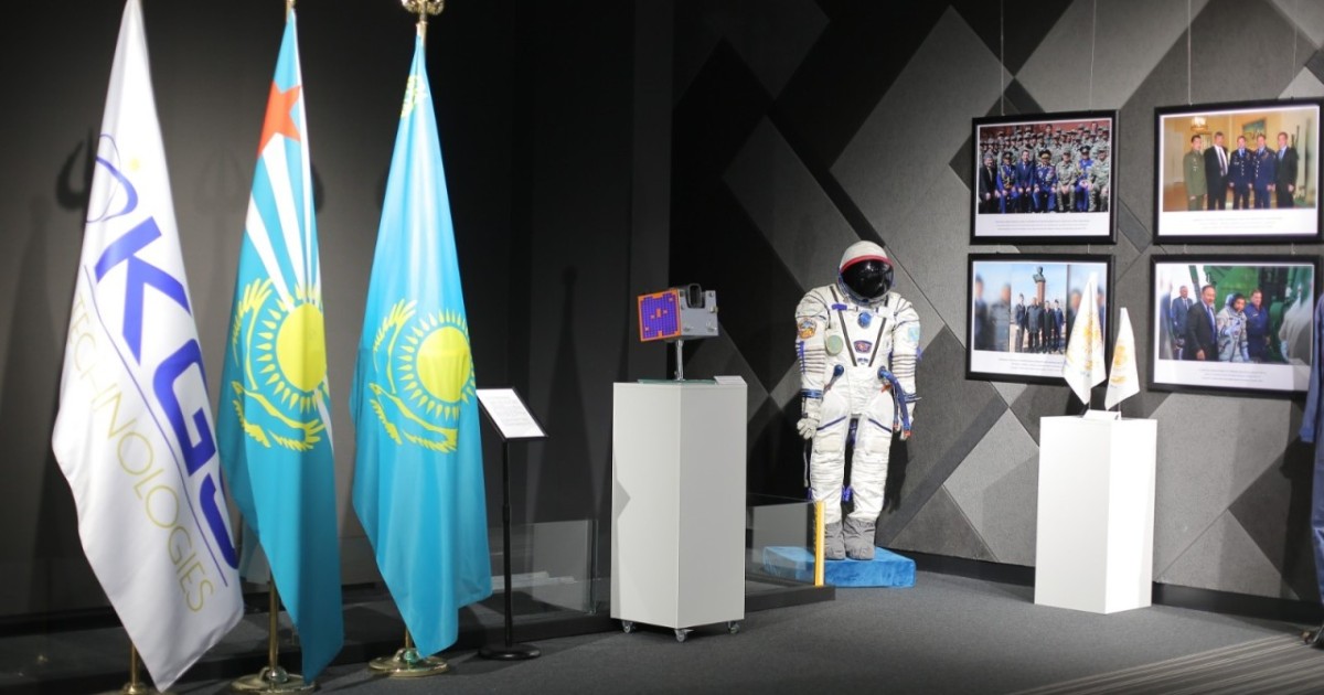 Қазақстандық ғарыштың мерейтойлық күндеріне арналған көрме