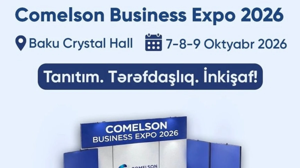 Comelson Business Expo 2026