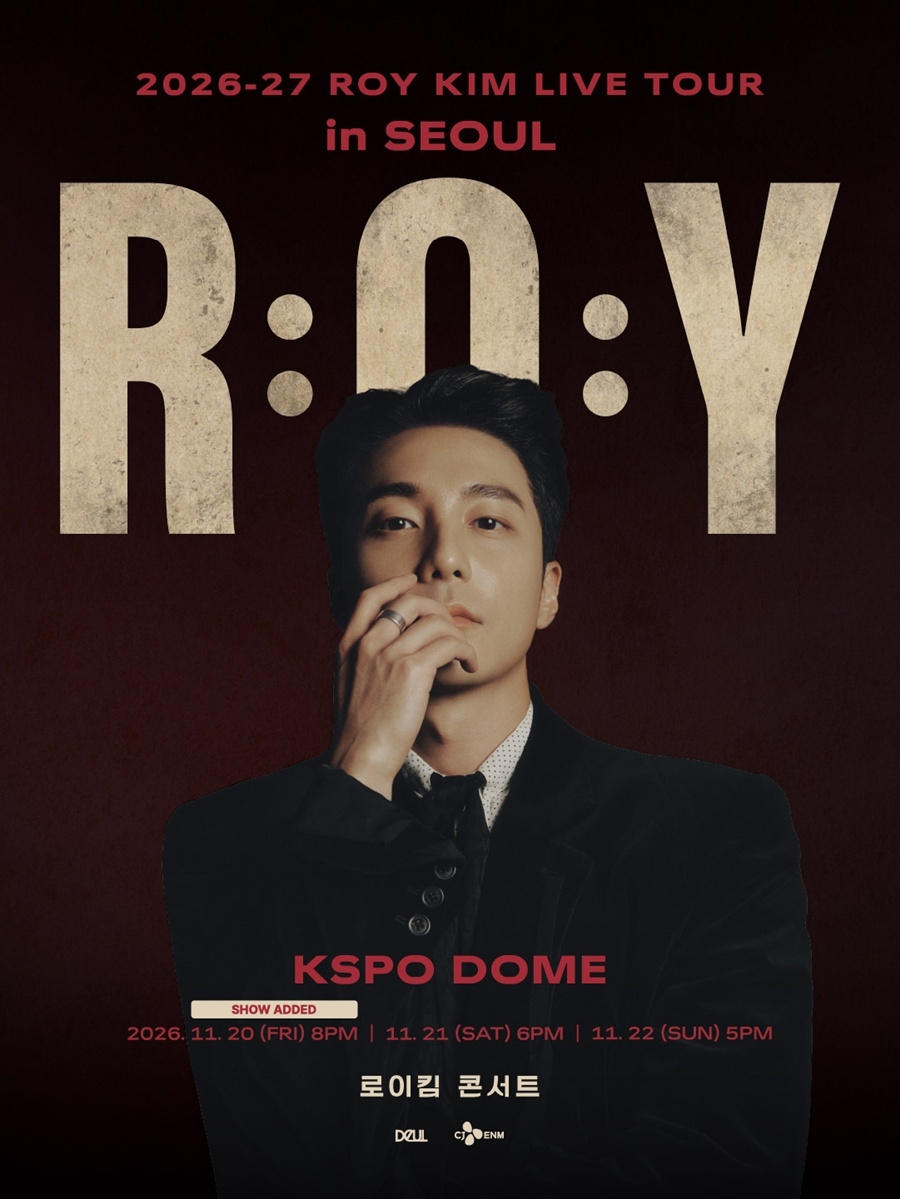 2026-27 Roy Kim LIVE TOUR [R:O:Y] in SEOUL