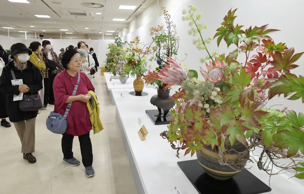 全道いけ花美術展