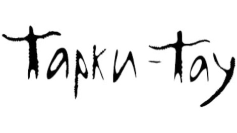 Таркі-Тау-2026