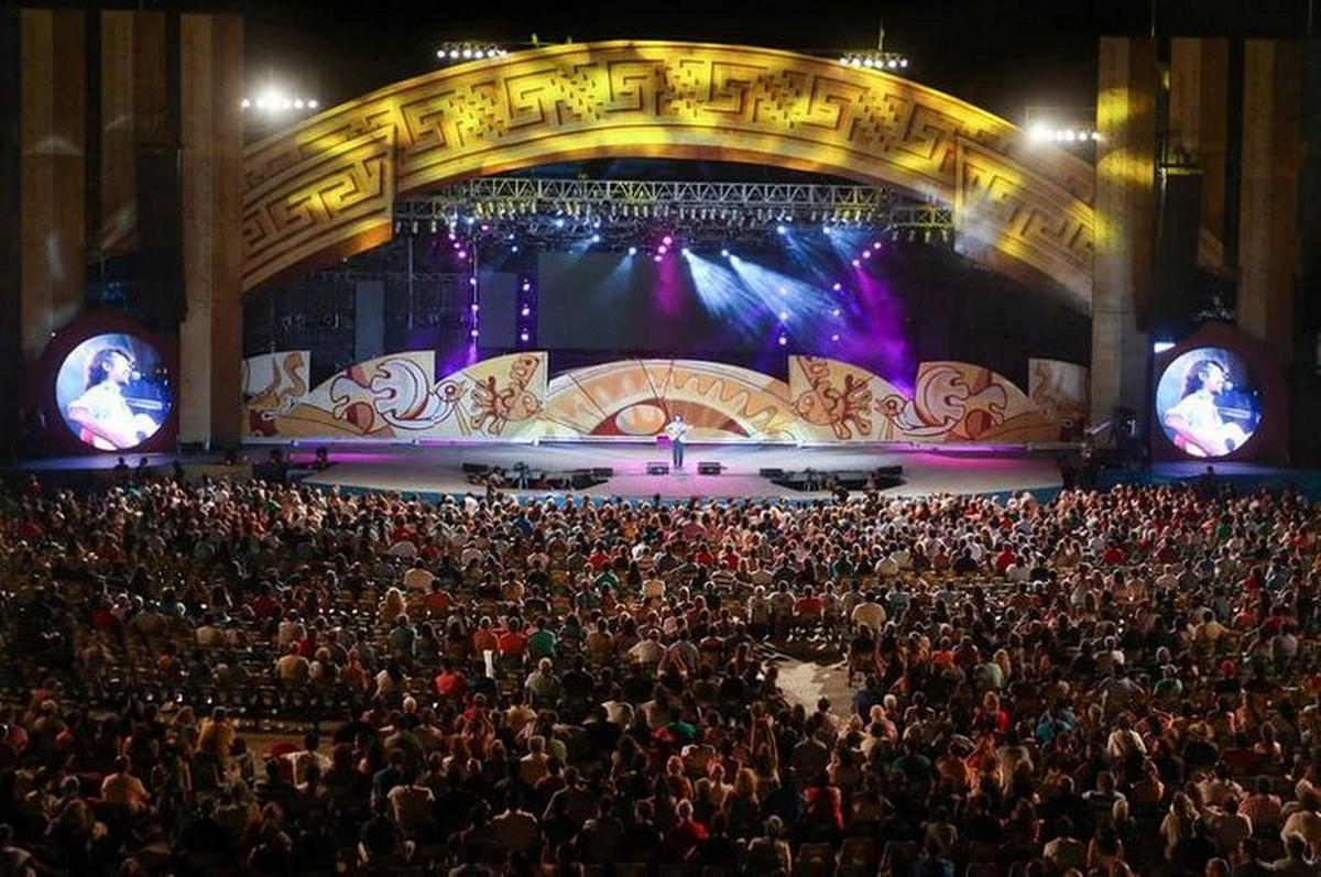 Festival Nacional de Folklore de Cosquín